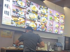 -蟹味阁·蟹黄面(体育西横街店)