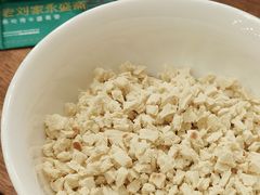 -老刘家永盛斋(东关南街店)