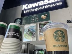 -川崎北京金崎(奥运村店)