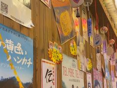 -坂吉屋·居酒屋深夜食堂(龙湖店)