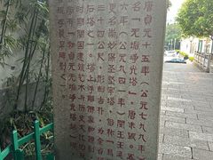-乌山风景区