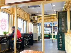 -马迭尔冷饮厅1906(中央大街店)