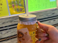 -星满杯TEAFUL(罗湖东门店)