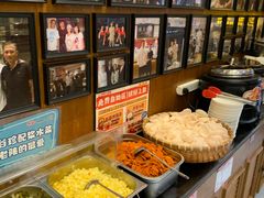 -福苗小骆驼烧烤(大唐不夜城店)