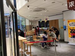 -麦当劳(津南吾悦广场店)