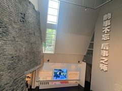 -侵华日军南京大屠杀遇难同胞纪念馆
