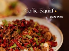 -Brut Eatery悦璞食堂(建国东路店)