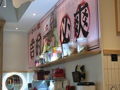 -必胜客(WOW昙华林店)