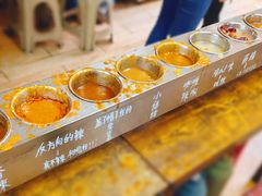 -小溅沾串