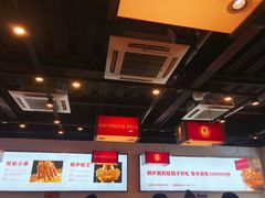 -老佛爷铜炉蛙锅(海岸城店)