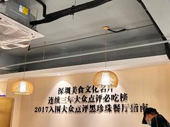 大堂-胡须佬鸡煲四季火锅店(石厦西村直营店)