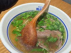-马记永·兰州牛肉面(山姆外高桥店)