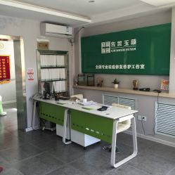 -传世玉颜专业祛痘·问题肌