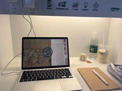 -众独空间沉浸式自习室(三阳路铂仕汇店)