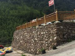 -崇州九龙峡漂流