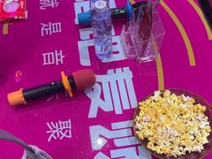 -唱吧麦颂KTV(黄骅华贸商业广场店)