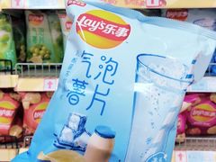 -世纪联华超市(江城店)