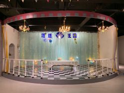 -塔塔王国·主题儿童游乐园(奥城商业广场店)