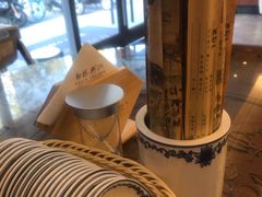 -勤德兴(湖滨路店)