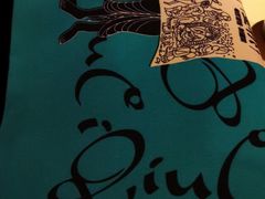 -丝路金桃·新疆菜(徐汇店)