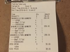 账单-WOLFGANG PUCK KITCHEN & BAR(迪士尼小镇店)