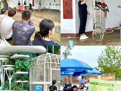 -南戴河国际娱乐中心