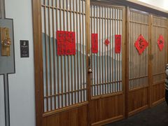 -子曰书院·古筝围棋书法国画小主持(夏都店)