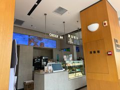 -喜茶(珠海华发商都店)