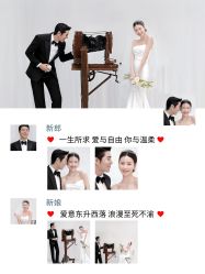 点击看大图 -重庆三毛摄影