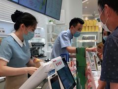 -好利来(梅江永旺店)
