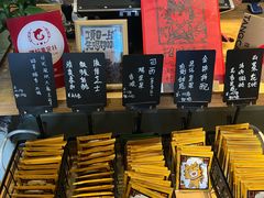 -唐咖精品咖啡(大理古城手冲店)