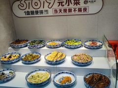 -沈老头包子(长春总店)