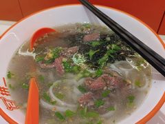 -拼二潮汕牛肉粿条(花城汇店)