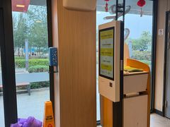 -麦当劳(深圳西涌天文台店)