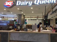 -DQ·蛋糕·冰淇淋(合生汇店)