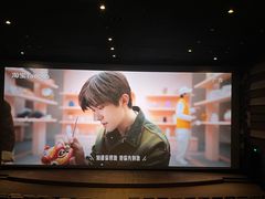-武商摩尔影城(国广IMAX激光店)