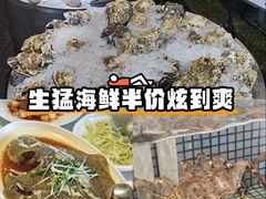 -万龙洲海鲜(南新仓店)