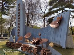 -莲湖公园