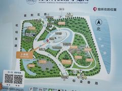 -南京科技馆