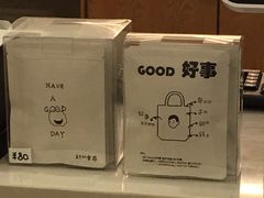 -GOOD好事咖啡(会展城店)