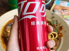 -方铲铲·成都板凳面(滨江银泰店)