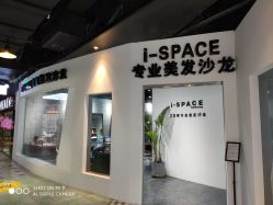 -发饰美男士增发补发假发定制店