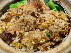 -万煲旺·香港老传承煲仔饭·猪杂汤(客村店)