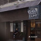 廈門探店|一去再去的社區咖啡店