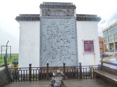 -金山嘴渔村