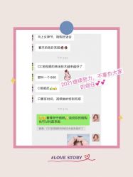 -33形象美妆美发衣橱管理中心