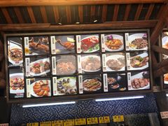 -顺德了能馆(虎门店)