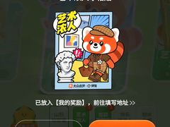 -梦之城购物中心