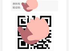 -百丽宫影城(嘉里汇店)