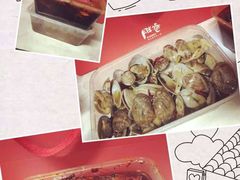 -胖爸麻辣小龙虾